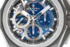 Zenith Defy Extreme Chronograph Ketangguhan Presisi Dalam  Desain Futuristik