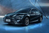 Toyota Camry 2026, Menyempurnakan Elegansi, Menyongsong Masa Depan
