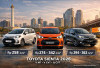 Daftar Harga Toyota Sienta 2026 Semua Tipe