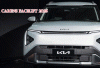 Kia Carens Facelift 2026: MPV Rasa SUV dengan Teknologi ADAS Lengkap, Siap Jadi Kuda Hitam di Indonesia?