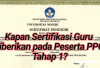 Bisa Diambil di LPTK atau Dinas Pendidikan, Ini Waktu Sertifikat Pendidik Terbit