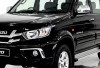Isuzu Panther Mini 2026: Upaya Menghidupkan Legenda “Rajanya Diesel” di Era Modern