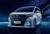 Toyota Alphard XE 2026, Kemewahan Kini Lebih Dekat, Pilihan Bensin dan Hybrid Semakin Efisien