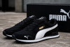 Sepatu Puma Kian Populer, Perpaduan Gaya Sporty dan Kenyamanan Modern