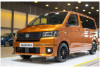 Suzuki Carry Minivan 2026: Evolusi Kendaraan Niaga Legendaris untuk Menguatkan UMKM