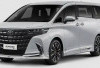 Toyota Alphard HEV AH40, Definisi Baru Kemewahan Ramah Lingkungan