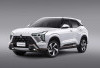 Mitsubishi XForce Sedang Promo di Agustus 2024, Ada Bunga 0 Persen, Cek Ketentuan Lengkapnya