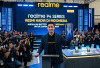 Rekor MURI Pecah! realme P4 Series Hadir Bawa Baterai Badak 8000mAh ke Indonesia