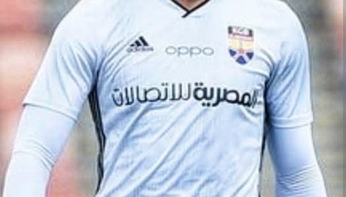 MANTAP, Sriwijaya FC Bakal Kedatangan Pemain Mesir. Pernah jadi Andalah Timnas Mesir dan El Gouna FC. Ini Soso